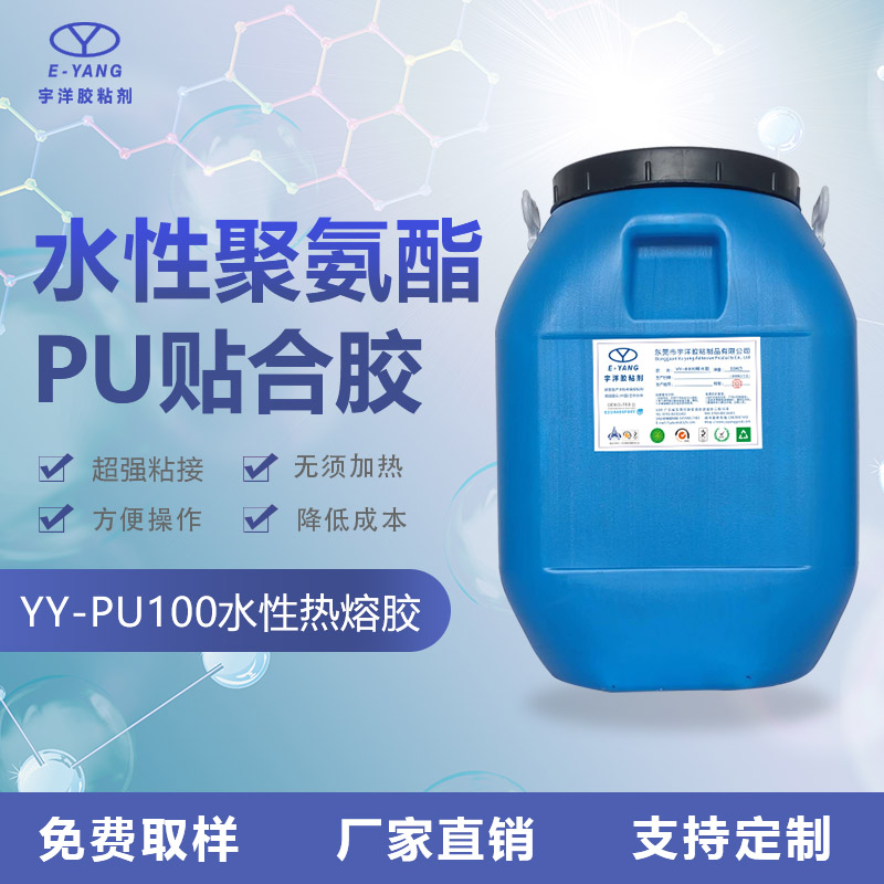 使用工業(yè)消泡劑需要注意哪些事項？
