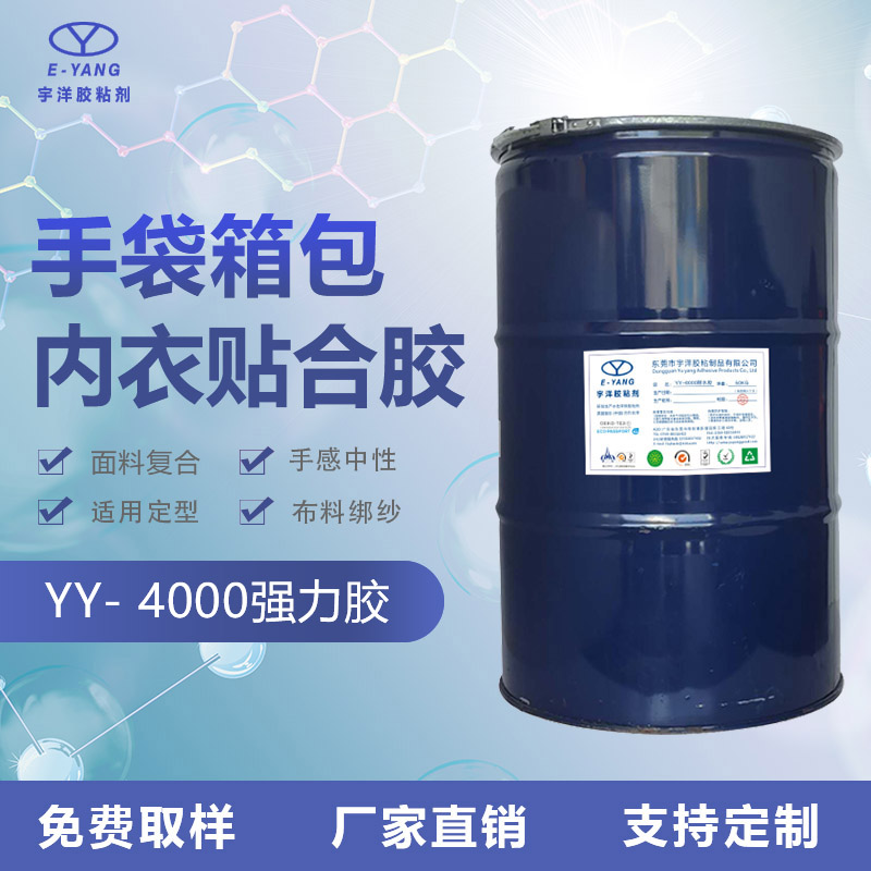 天然乳膠為何會出現大量泡沫？