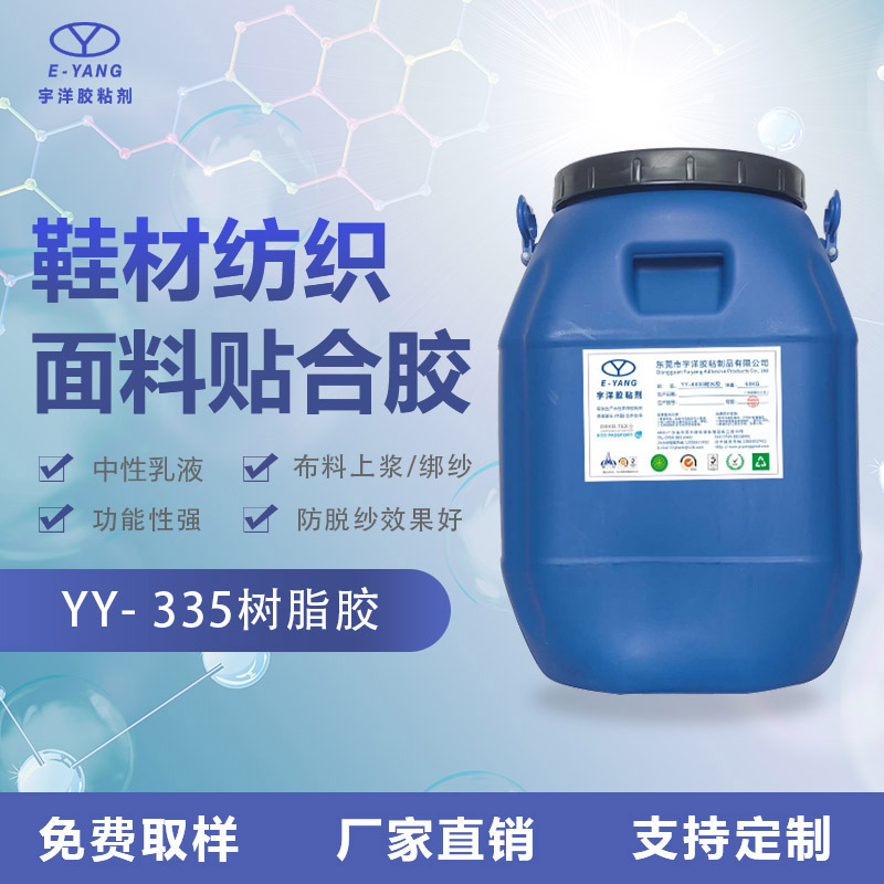 如何選擇切削液消泡劑？