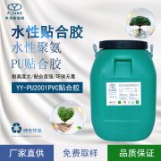 白乳膠的保質期是多久